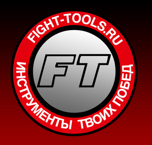 Primary_logo_fight-tools
