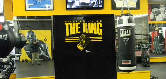 The Ring Boxing Club