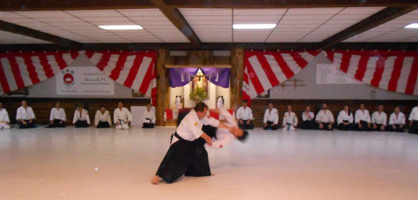 Aikido Nippon-Kan center